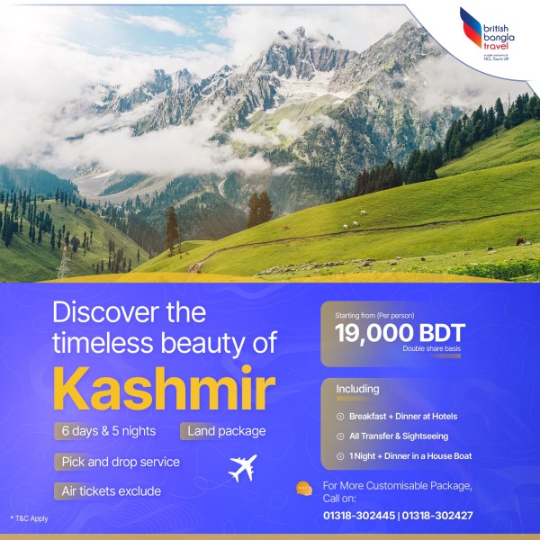 Kashmir